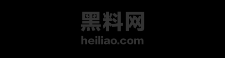 良家少妇约炮黑料1